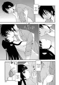 [Shinozaki Rei] Kimi o Nakasetai [English] [mysterymeat3, n0504]