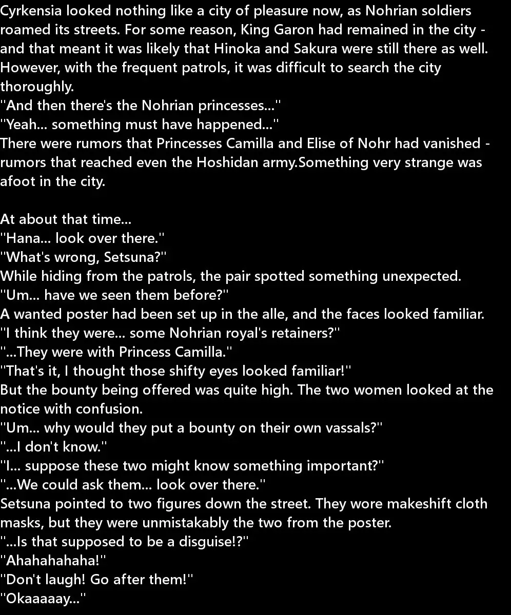 ByakuAn no Megami-tachi | Birthright Goddesses