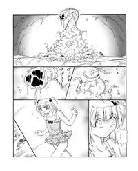 [Touyou Zatsugidan] Youshokujou ~ Young Tentacle ~