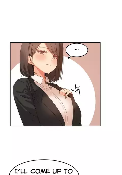 Hari Dormitory Ch.0-20