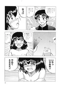 [Mumei] Namaiki na Joshi wo Zenra ni Sasete Kokoro wo Heshiotte Yatta www