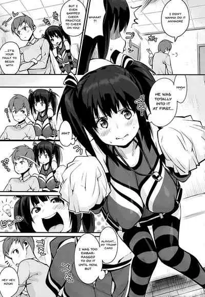 [Chirumakuro] HA SA N DE A GE RU | I'll Squeeze You With These Ch. 1-5 [English] {Doujins.com}