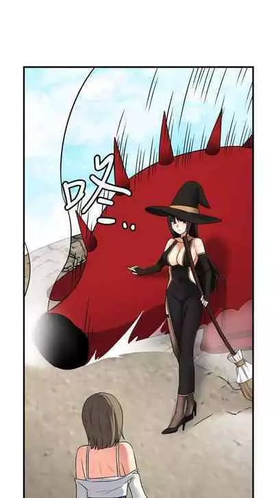 Elf Who Likes to be Humiliated Chapters 11 to 20