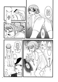 [Genta] Warashibe Shounen [Dametrans]