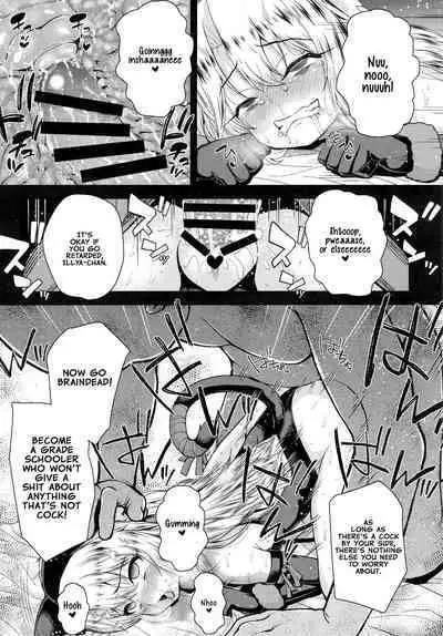 Saimin Choukyou Diary Illya Hen Ge | Hypnosis Training Diary Illya Chapter Part Two