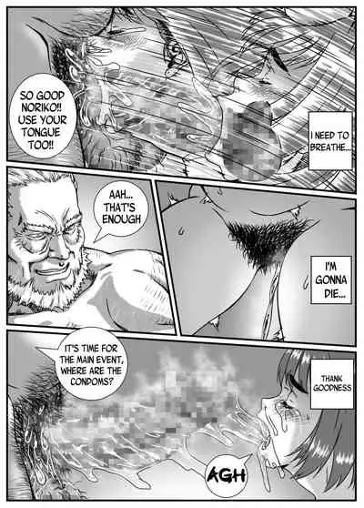 Kanzaki Noriko wa Sakaraenai Ch. 1-2