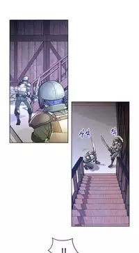 Perfect Half Ch.1-19 (English) (Ongoing)