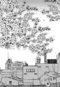 [Tamekou] Deichuu no Hasu [English]