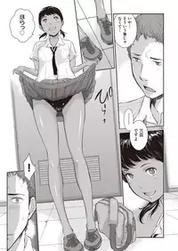 COMIC AUN 2018-09 [Digital]