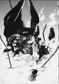 (C56) [Yuri-chanchi no 9 (Tomizawa Hitoshi)] Yuri-chan no Kyuu (Alien 9)