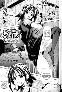 [Anthology] Slave Heroines Vol. 10 [English] {Kizlan}