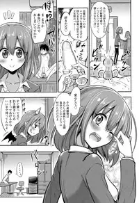 Girls forM Vol. 09