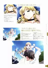 [Happoubi Jin] Resort BOIN Happoubi Jin Artworks