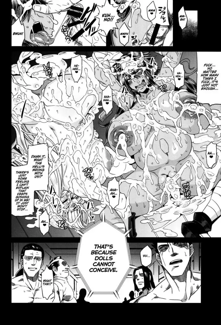 Hentai Marionette 5 =TLL + mrwayne=