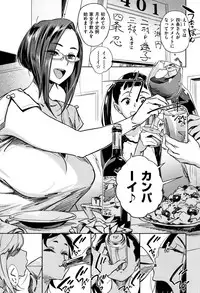 [Bobobo] Can Do Porn