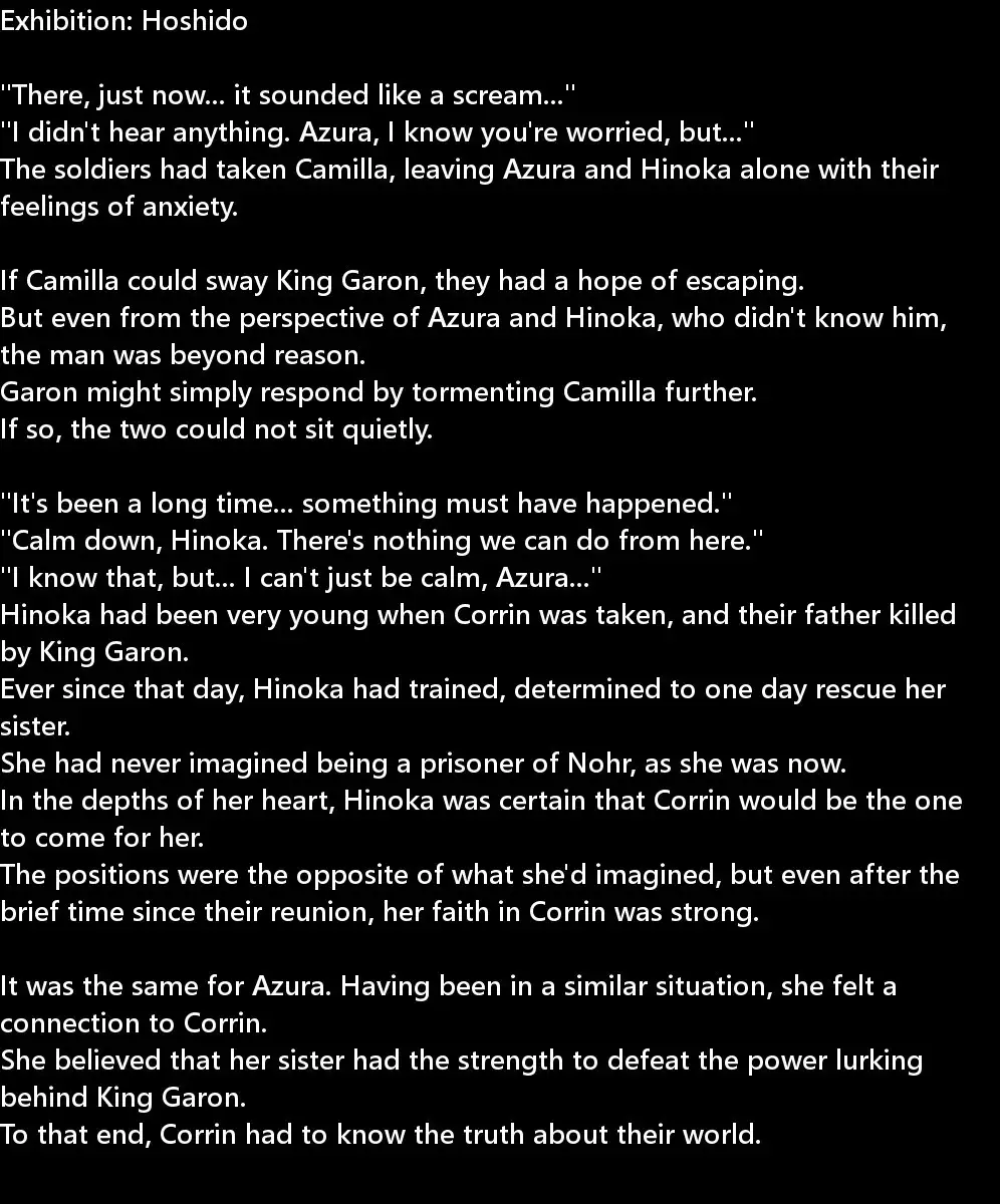 ByakuAn no Megami-tachi | Birthright Goddesses