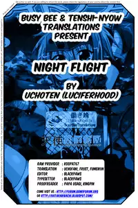 [Uchoten] Night Flight [English] {Hataraki Bachi Translations} [Decensored]