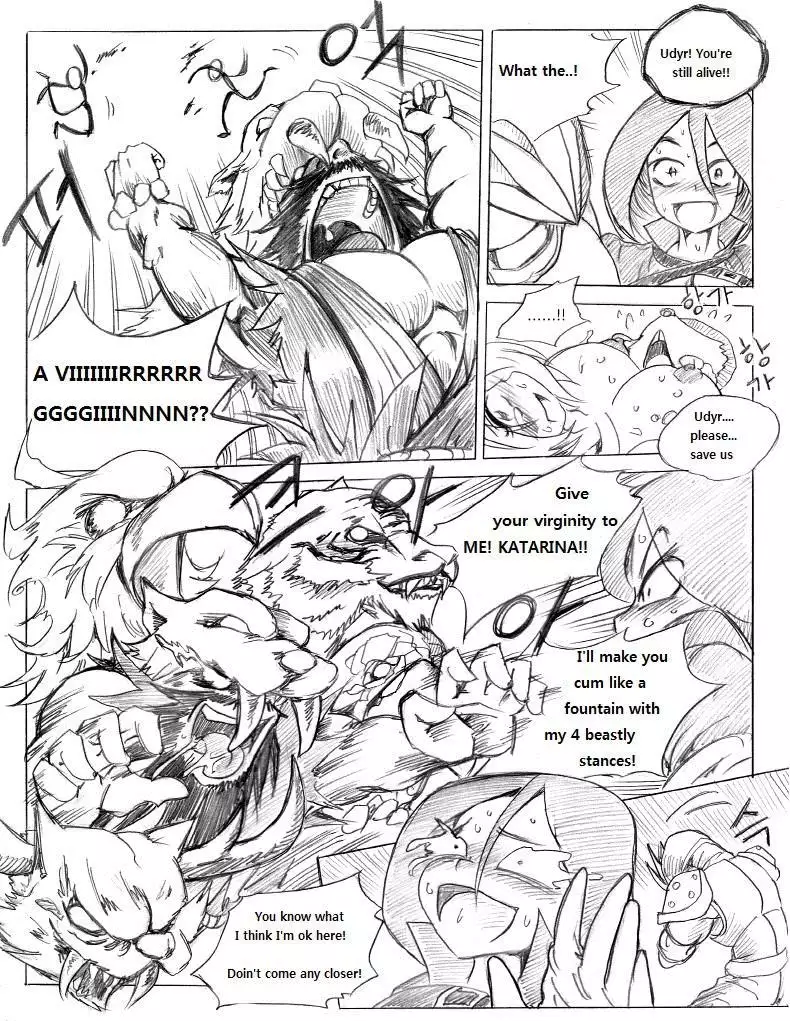 League of Teemo