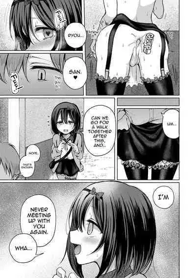 [Nanamoto] Anoko wa Soko demo Yaritagaru (Gekkan Web Otoko no Ko-llection! S Vol. 83) [English] [mysterymeat3] [Digital]