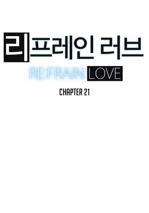 Refrain Love Ch.1-37