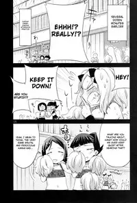 (C82) [Circle ED (ED)] ED No Kanna no Eroi Hon | Erotic Book of Kanna [English] [4dawgz + Thetsuuyaku]