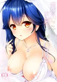 [Mukousharan (Chiyami)] Teitoku no Koto, Oshitai Shiteimasu Kai (Kantai Collection -KanColle-) [Chinese] [脸肿汉化组] [Digital]