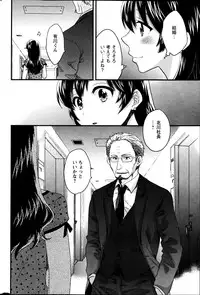 Action Pizazz 2013-08