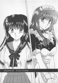 [Saeki Yukako] Love Affair