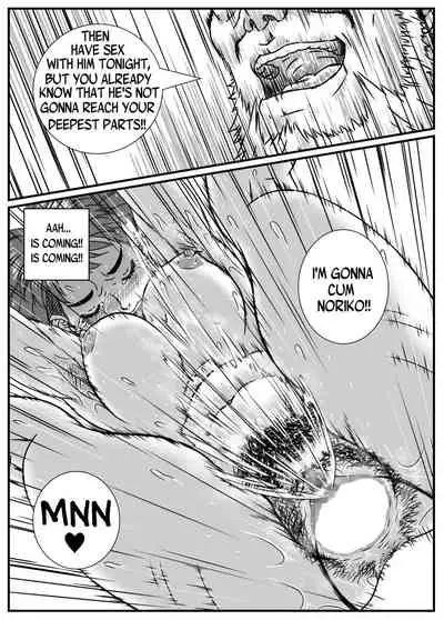 Kanzaki Noriko wa Sakaraenai Ch. 1-2