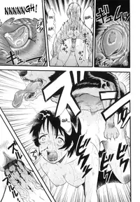 [Kurita Yuugo] Ane Inu Imouto | Big Sister Dog Little Sister [English] [SaHa]