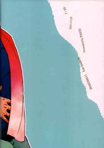 Gay to Nonke no Sennichi Sensou 2