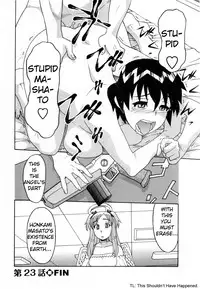 [Yanagi Masashi] Renai Akuma 3 - Love and Devil Ch. 22-25 +Omake [English] [TSHH]