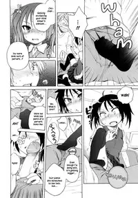 [Inuboshi] Itsumo, Miteita. | Always Watching (COMIC 0EX Vol. 11 2008-11) [English] {Hayama Kotono} [Decensored]