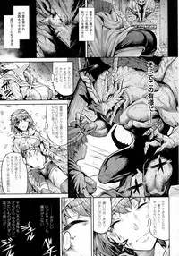 COMIC Unreal 2016-04 Vol. 60