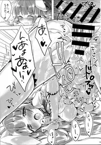 (Mimiket 33) [Jagabata (Oimo)] Usagi-san to Kotori-chan (PriPara)