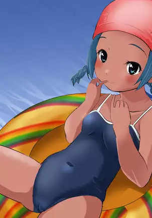 Pool de Haramase Maternity 2