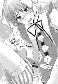 [toracotsu] Fuwa Yure Zombie de Haru no Motekawa Code!! (Kore wa Zombie desu ka?) [English]