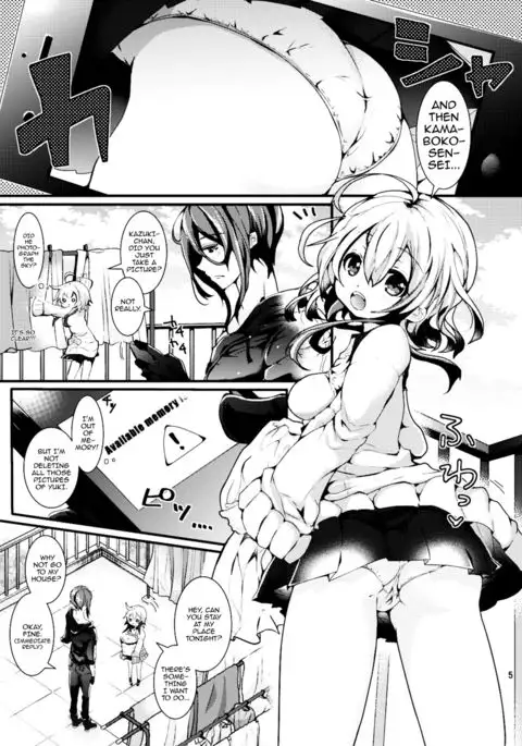 Oshiete! Yuki-chan Sensei - Teach Me! Ms.Yuki-chan