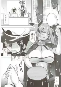 (AzuLan Musou) [C.R's NEST (C.R)] Honolulu-san ga Bucchouzura Shinagara Oppai de Nagusamete Kureru Hon (Azur Lane)
