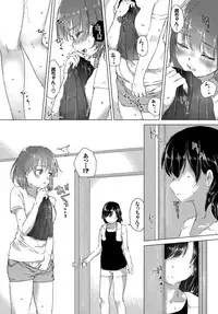 COMIC BAVEL 2017-10 [Digital]