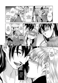 (C80) [Toko-ya (HEIZO, Kitoen)] Saint Foire Festival 5 (DL) [English] V2.0