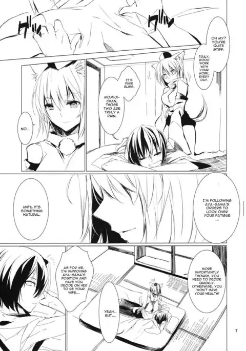 Tsumi Momiji