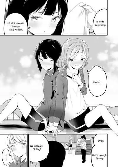 [House Saibai Mochi (Shiratama Moti)] Succubus no Yuri na Hanashi 1 and 2 (Chapter 1-19)