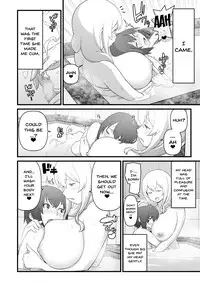[Kakuzato-ichi (Kakuzatou)] Akkun no Nikkichou + C95 Omakebon | Akkun's Everyday Life + C95 Extras (Sunohara-sou no Kanrinin-san) [English] {Doujins.com} [Digital]