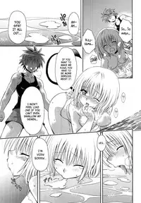(COMIC1☆5) [Studio Wallaby (Nagisa Minami)] Troublekko ~Momo & Nana~ | To LOVE-Ru Girls ~Momo & Nana~ (To LOVE-Ru) [English] =TV + Afro=