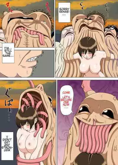 [Minazuki Mikka] Akumu 6 ~Yume no Owari ni~ | Nightmare 6 ~At The End of the Dream~ [English] [Chalklog]