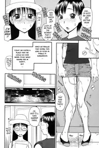 [Kiai Neko] Haniwari (Half-Cocked) [English] [Tadanohito]