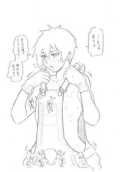 [John K. Pe-ta] Zenryoku Ana Musume - Full Thrust! Hole-Maiden [Digital]