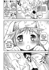 (C75) [Panzer (Sorase Haruyuki)] Toaru Pantsu no Index (Toaru Majutsu no Index)[English] [EHCOVE]