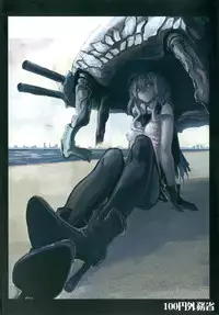 [100yenMoFA (Mirino)] Wowari no Yume (Kantai Collection -KanColle-) [Digital]